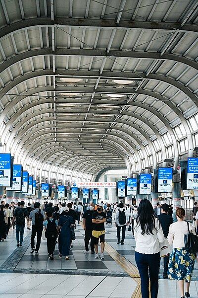 File:Shinagawa Station (53147636828).jpg