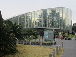 Shinjuku Gyo-en Greenhouse