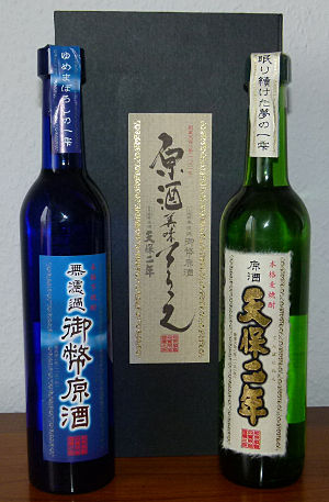 Shochu