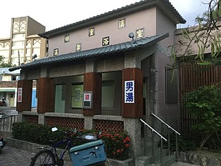 <span class="mw-page-title-main">Sichongxi Hot Spring</span> Hot spring in Checheng, Pingtung County, Taiwan