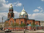 Sloviansk Saint Alexander Nevsky Church.jpg