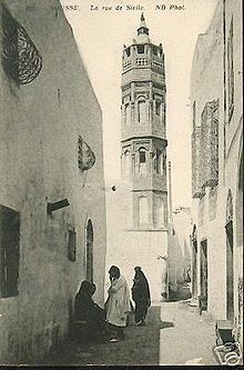 Historische Postkarte:Minarett der Madrasa az-Zaqqāq