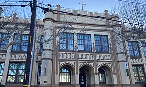 Saint Patrick School (San Jose, California)