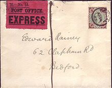 1903 4d Express mail cover from Kendall-Bedford with red official Royal Mail express label affixed. The vertical line also indicates that express service is required. Stamp GB 1903 4d Express Kendall-Bedford.jpg