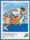 Stamp of India - 1990 - Colnect 164149 - Athletics.jpeg
