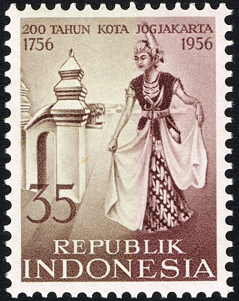 File:Stamp of Indonesia - 1956 - Colnect 231782 - Yogyakarta.jpeg