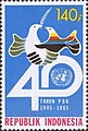 Stamp o Indonesia o 1985 gyda baner y CU arni