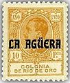 Stamp of La Aguera 10pts.jpg