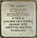 Stumbling block for Icchokas Rudasevskis (Vilnius) .jpg
