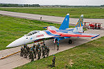 القوات الجوية الروسية