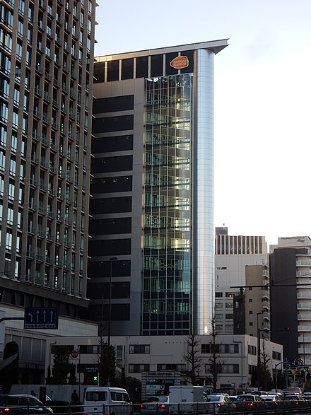 Bandai Namco Holdings' corporate headquarters in Minato