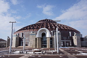 Sundome Fukui 27 декабря 2014 01.JPG