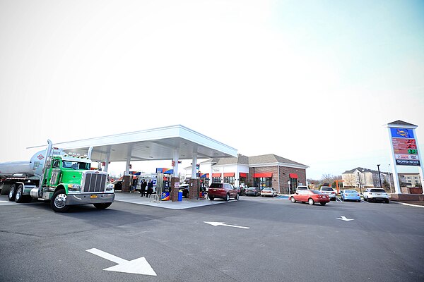 Sunoco fuel station in Middletown, New York operated by Gas Land Petroleum, Inc.