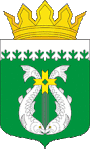 Escudo de armas