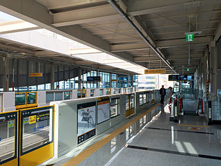 <span class="mw-page-title-main">Suseong Market station</span> Station of the Daegu Metro