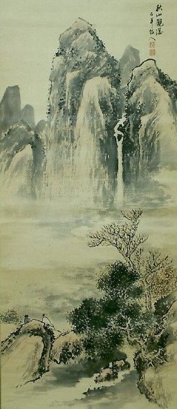 File:Suzuki Hyakunen Berge und Wasserfall.jpg