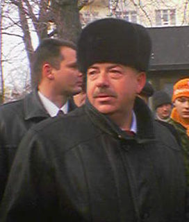 <span class="mw-page-title-main">Svyatoslav Piskun</span> Ukrainian politician