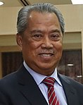 TSMY Menteri Dalam Negeri (przycięte).jpg