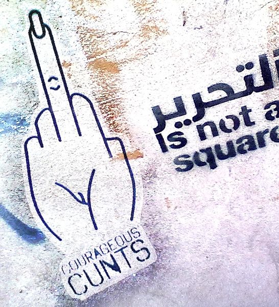 File:Tahrir Courageous Cunts Detail.jpg