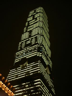 Taipei101Atnight.JPG