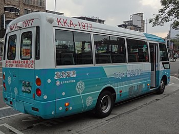 Taipei Bus KKA-1977 at MRT Gongguan Station 20180812b.jpg
