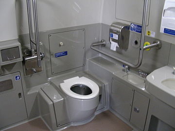 Toilet bowl inside Taiwan High Speed Rail 700T trains