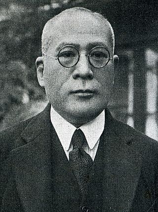 <span class="mw-page-title-main">Kawamura Takeji</span> Japanese businessperson and politician