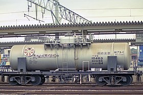 国鉄タキ10450形、アコタキ10463 1987年3月28日、佐倉駅
