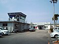種子島空港 (初代)のサムネイル
