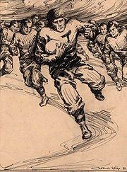 Mid-1890s yearbook sketch of a UT football player by artist Catherine Wiley Tennessee-volunteers-player-by-wiley.jpg