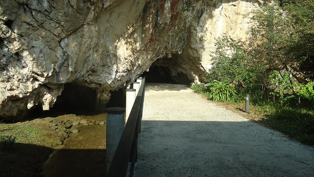 Cueva d'El Pozu'l Ramu