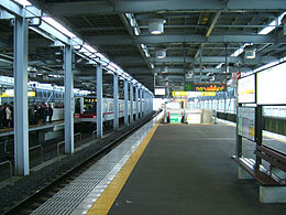 Tobu-isesaki-line-Kita-koshigaya-station-platform.jpg