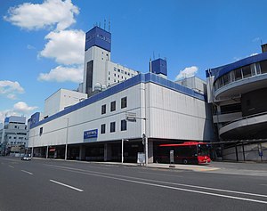 Tobu Utsunomiya Department Store & Station.jpg