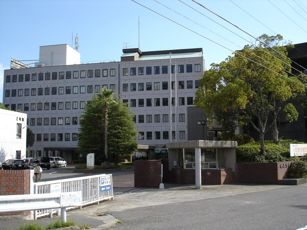 徳山大学 Wikipedia