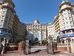 Tokyo Disneyland Hotel à Tokyo Disneyland