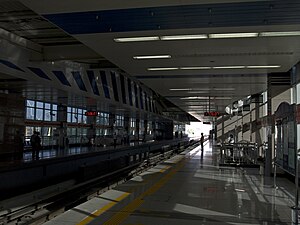 Tongzhou Beiyuan станциясының платформасы.jpg