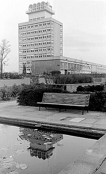 The old Town Hall from the Water Gardens. Town Hall from the Water Gardens - geograph.org.uk - 2804714.jpg