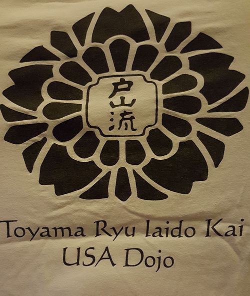 US dojo emblem