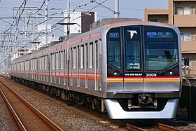 東葉高速鉄道2000系電車 - Wikipedia