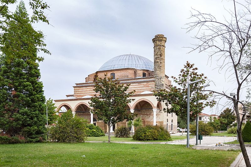 File:Trikala Greece Kursum Mosque 4.jpg