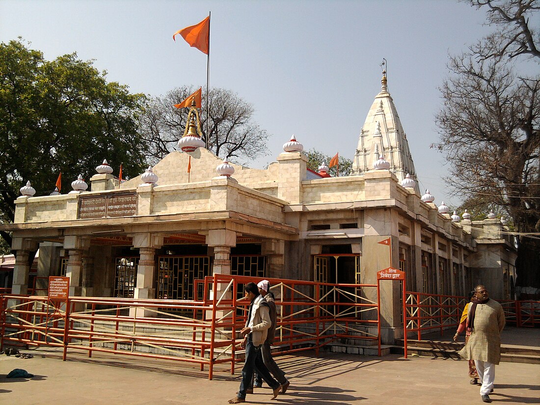 Balrampur district, Uttar Pradesh