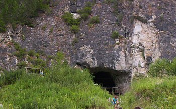 Caverna Denisova