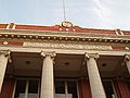 Detail of the front of Johnson Hall (originally the Administration Building), on the University of Oregon campus in Eugene, Oregon