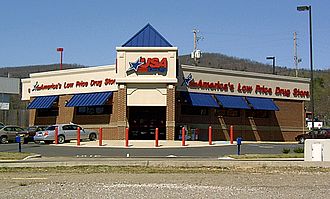 Exterior view of a typical USA Drug store located in Hot Springs, Arkansas USAstore.jpg