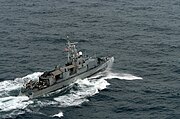 USS Typhoon (PC 5) patrols the waters of the Persian Gulf