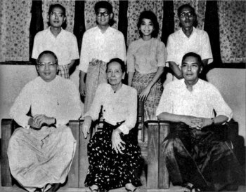 Thant and his family, including brothers Khant Thaung and Tin Maung, his mother Nan Thaung, and his daughter Aye Aye Thant and her husband, Tyn Myint-U, in 1964 U Thant's family 1964.PNG