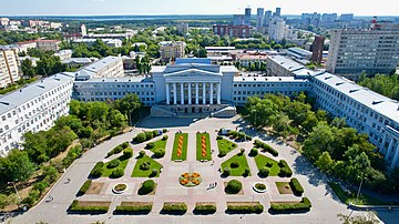 Ural State Technical University (July 2022) - 7.jpg
