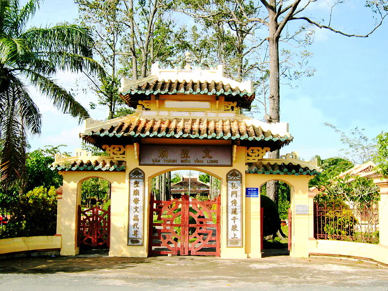 Văn Thánh Miếu Vĩnh Long.jpg