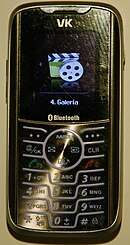 VK Mobile 2020-GSM, launched in February 2006 VK-Mobile-2020.jpg