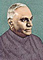 4th President of India, V.V. Giri